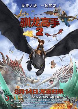 成人亚洲综合